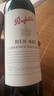 奔富（Penfolds）BIN407赤霞珠干紅葡萄酒 750ml*1支 原瓶進(jìn)口木塞【澳版】 曬單實拍圖