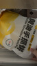 小黃象黃油手抓餅1000g*2袋（共20張）兒童早餐速食營養(yǎng)早餐 曬單實(shí)拍圖