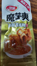 衛(wèi)龍魔芋爽辣條休閑小零食麻醬味素毛肚魔芋爽300g便攜20小包 曬單實拍圖