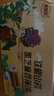 麥酥園餅干鐵棍山藥薄脆餅芝麻糖尿病人無糖精健康休閑零食品孕婦520g 曬單實(shí)拍圖