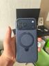 圖拉斯支點殼QPro【papi醬同款丨專業(yè)級支架】 適用蘋果17promax手機殼iphone16pro磁吸15防摔磨砂高端款 【午夜藍(lán)】相機按鍵全包 【iPhone17ProMax】 曬單實拍圖