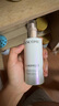 蘭蔻極光水乳美白套裝(水150ml+乳液75ml)護(hù)膚品套裝七夕情人節(jié)禮物 曬單實(shí)拍圖