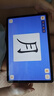 小米(MI) 紅米平板Redmi Pad Pro 12.1英寸 2.5K高清屏 120Hz高刷 娛樂影音學(xué)習(xí)平板 8+128G深灰色 曬單實(shí)拍圖