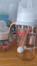 貝親（Pigeon）自然離乳 PPSU重力球吸管雙把手奶瓶 240mL  6月+ AA252 曬單實拍圖
