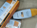 Mistine蜜絲婷防曬霜小黃帽60ml*2防水汗防紫外線(xiàn)高倍防曬學(xué)生軍訓spf50+ 曬單實(shí)拍圖