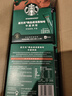 星巴克（Starbucks）0糖低脂精品速溶黑咖啡 阿拉比卡豆健身美式咖啡囤貨8盒2.3g*80條 曬單實(shí)拍圖
