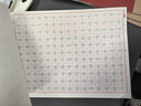 【全網(wǎng)低價(jià)】書(shū)行 行楷練字帖成人速成行書(shū)3000字控筆訓練字帖初學(xué)者零基礎硬筆書(shū)法紙臨摹筆畫(huà)偏旁常用字練字本全套11本 曬單實(shí)拍圖