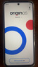 vivo Y200t 國(guó)家補(bǔ)貼 第一代驍龍 6 旗艦級(jí)強(qiáng)芯 120Hz金剛護(hù)眼屏 6000mAh大電池 游戲手機(jī) 晴山 12GB+256GB 官方標(biāo)配 曬單實(shí)拍圖