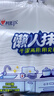 心相印懶人抹布廚房用紙懸掛抽取式200抽*2包共400抽（整箱銷(xiāo)售） 曬單實(shí)拍圖