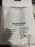 usb無(wú)線(xiàn)網(wǎng)卡臺式機wifi6接收發(fā)射器筆記本電腦主機上網(wǎng)連接熱點(diǎn)限外置網(wǎng)絡(luò )外接千兆5G雙頻信號免驅 【AX300】雙天線(xiàn)免驅網(wǎng)卡 曬單實(shí)拍圖