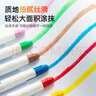 晨光（M&G）文具24色食品級水溶油畫(huà)棒 可水洗彩繪棒 幼兒旋轉出芯蠟筆炫彩棒AGMY3270生日開(kāi)學(xué)禮物 曬單實(shí)拍圖