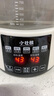 小壯熊 恒溫壺 嬰兒恒溫水壺 調奶器 燒水壺熱暖奶器沖奶粉電熱水壺316L 曬單實拍圖