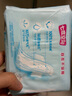 七度空間少女超薄 100%純棉 夜用衛(wèi)生巾組合 40片【品牌直供 安心品質(zhì)】 曬單實拍圖