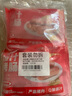 桂味聯(lián)原味烤腸 200g*5袋 純豬肉脆皮無添加淀粉香腸零食燒烤火鍋 曬單實(shí)拍圖