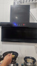 好太太億美油煙機頂側雙吸抽油煙機家用廚房吸油煙機大吸力小型7字型油煙機 900寬五鍵手感觸摸+自動(dòng)清洗 上門(mén)安裝 曬單實(shí)拍圖
