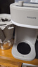 飛利浦咖啡機家用全自動(dòng)美式研磨一體機 辦公室小型 豆粉兩用3分鐘手沖現萃特調保溫國家補貼 復刻手沖萃取-白色 曬單實(shí)拍圖