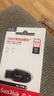 閃迪（SanDisk）64GB USB3.2 U盤(pán) CZ550黑色 讀速100MB/s 安全加密 數(shù)據(jù)恢復(fù) 學(xué)習(xí)辦公電腦車(chē)載 高速大容量?jī)?yōu)盤(pán) 曬單實(shí)拍圖