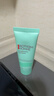 碧歐泉（BIOTHERM）男士水動(dòng)力潔面膏 40ml（非賣(mài)品） 曬單實(shí)拍圖