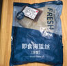 牧鮮島海蜇絲(沙海蜇) 酸甜即食(420g+70g) *3份 1470g 涼菜 解膩 下酒 曬單實(shí)拍圖