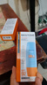 Mistine蜜絲婷防曬霜小黃帽60ml*2防水汗防紫外線高倍spf50+雙11搶先購 曬單實(shí)拍圖
