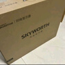 創(chuàng)維21.45英寸 辦公顯示器 FHD 100Hz 99%sRGB 可壁掛 HDMI 硬件低藍(lán)光 超薄 便攜 電腦顯示屏 F22B20F 曬單實(shí)拍圖