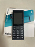 諾基亞（NOKIA）108 4G移動(dòng)聯(lián)通電信廣電全網(wǎng)通 2.4英寸雙卡雙待 直板按鍵學(xué)生老人老年人功能機備用手機 黑色 曬單實(shí)拍圖