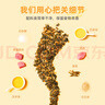 花田熊肉多多肉松拌飯海苔碎兒童壽司飯團(tuán)食材無添加劑110g +2套模具 曬單實(shí)拍圖