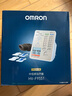 歐姆龍（OMRON）中低頻治療儀溫熱款 雙通道含大型溫熱毯 理療儀器HV-F9551 曬單實(shí)拍圖