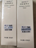 瑞倪維兒（Rinawale）康婷膚營(yíng)養水爽膚水柔膚水基礎保濕80ml專(zhuān)柜同款 活膚營(yíng)養水 160ml 【兩瓶裝】 曬單實(shí)拍圖
