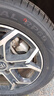 朝陽(yáng)輪胎 全新汽車(chē)輪胎 16寸 205/60R16 RP69 92H 曬單實(shí)拍圖