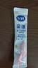 飛鶴星蘊 孕產(chǎn)婦奶粉 400克【電商專(zhuān)供】 生育補貼 曬單實(shí)拍圖
