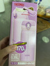 膳魔師（THERMOS） 進口保溫杯壺男女水杯子小容量車載彈蓋杯JNL-350系列 JNL-350-PWP 淺粉色 350ml 曬單實拍圖