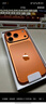 Apple/蘋(píng)果 iPhone 17 Pro 256GB 星宇橙色 支持移動(dòng)聯(lián)通電信5G 雙卡雙待手機 曬單實(shí)拍圖