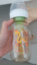 布朗博士PPSU奶瓶 3-6月新生嬰兒防脹氣防嗆 寬口徑奶瓶270ml 蛇年奶瓶 曬單實(shí)拍圖