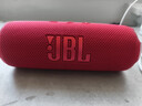 JBL FLIP7 音樂(lè)萬(wàn)花筒七代 藍(lán)牙音箱 戶(hù)外便攜音響 防水防塵 禮物音箱 賽道揚(yáng)聲器 AI音效增強(qiáng) 慶典紅 曬單實(shí)拍圖