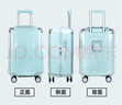 四萬(wàn)公里行李箱保護套旅行箱拉桿箱箱套耐磨外套透明保護罩防塵罩SW2025 曬單實(shí)拍圖