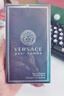 范思哲（VERSACE）侯明昊同款同名男士香水100ml 中秋節禮物生日禮物送男友中性香 曬單實(shí)拍圖