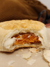 八道水黃莊月餅手工酥皮咸蛋黃酥月餅420g正宗河北特產(chǎn)中式糕點(diǎn)源頭直發(fā) 曬單實(shí)拍圖
