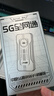 上贊隨身wifi5g移動(dòng)wifi無(wú)線(xiàn)網(wǎng)隨身便攜式wifi2025款車(chē)載無(wú)限上網(wǎng)卡路由器筆記本電腦通用 行業(yè)TOP1款【5G三網(wǎng)】超高性?xún)r(jià)比 曬單實(shí)拍圖