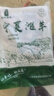 正宗寧夏灘羊肉 生鮮原切羔羊肋排羊腿羊蝎子羊肉卷批發(fā) 清真 羊后腿切塊2斤 曬單實(shí)拍圖