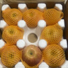 京鮮生山東煙臺紅富士 蘋(píng)果 凈重5斤單果200g+ 新鮮水果 源頭直發(fā) 曬單實(shí)拍圖