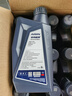 愛(ài)信自動(dòng)變速箱油波箱油5/4AT福特大眾日產(chǎn)本田豐田起亞循環(huán)機1L*12 曬單實(shí)拍圖