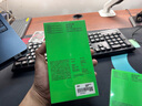 閃魔【京配包郵】蘋(píng)果15Pro鋼化膜iphone15Pro手機膜高清防爆防摔抗指紋非全屏貼膜2片裝 曬單實(shí)拍圖
