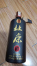 杜康 秘藏1號 濃香型白酒 52度 1500ml*4瓶 整箱裝【大容量優(yōu)級酒】 曬單實(shí)拍圖