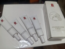 羽西【肖戰(zhàn)同款】白玉防曬霜50ml輕薄保濕隔離SPF50防曬乳生日禮物 曬單實(shí)拍圖