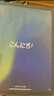 Apple/蘋果 iPad Air 11英寸 M3芯片2025年款平板電腦學(xué)習(xí)辦公平板電腦二合一 藍(lán)色 256GB 官方標(biāo)配 WLAN版 曬單實(shí)拍圖