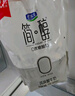 簡(jiǎn)醇西柚臍橙爆珠230g*4瓶+簡(jiǎn)醇牛油果羽衣甘藍爆珠230g*4瓶 曬單實(shí)拍圖