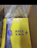 西鳳酒 華山論劍20年 52度 500ml*2瓶 禮盒裝 鳳香型白酒  曬單實(shí)拍圖
