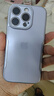 Apple/蘋果 iPhone 16 128GB 黑色 支持移動(dòng)聯(lián)通電信5G 手機(jī)【返移動(dòng)話費(fèi)券】 曬單實(shí)拍圖