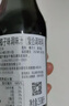貝科姆（Bekomms） 進(jìn)口無(wú)麩質(zhì)椰子調味汁無(wú)大豆無(wú)小麥無(wú)添加減鹽無(wú)碘醬油寶寶可用 椰子調味汁250ml 曬單實(shí)拍圖